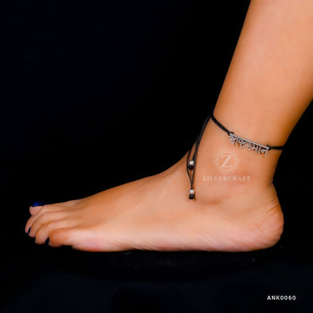Top 20 Most Popular Anklets Today | Women's Fashion Guide | Classy Women  Collection